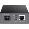 Гигабитный WDM медиаконвертер TP-LINK TL-FC311B-20